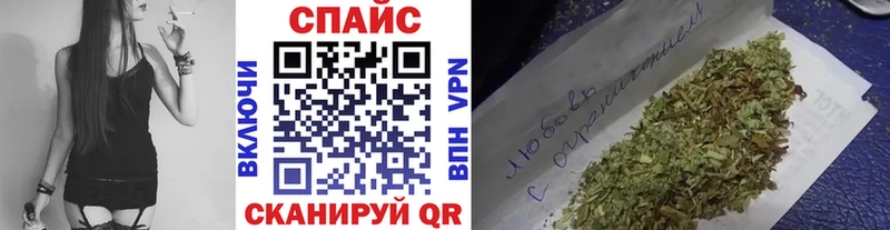 Бутират Butirat  закладки  Чебаркуль 