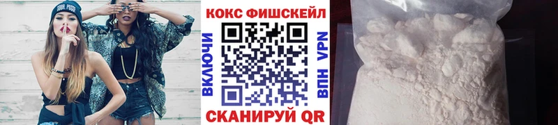 Кокаин 98% Чебаркуль