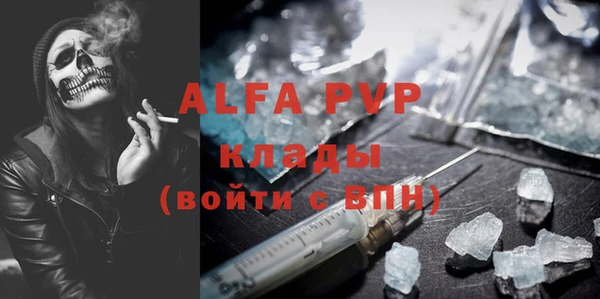 не бодяженный Козловка