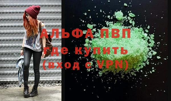 МДМА Козельск