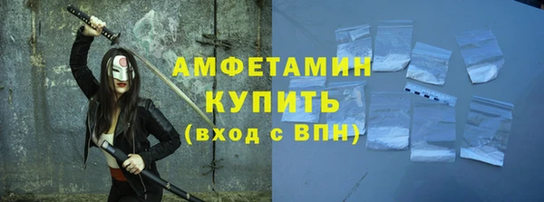 МДМА Козельск