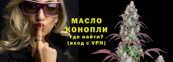 МДМА Козельск