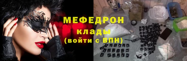 не бодяженный Козловка