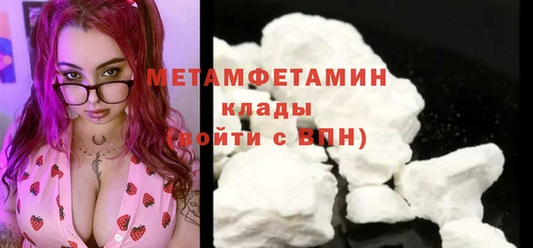не бодяженный Козловка
