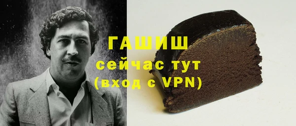 не бодяженный Козловка