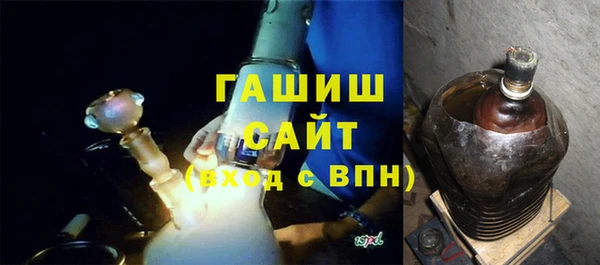 амфетамин Кодинск