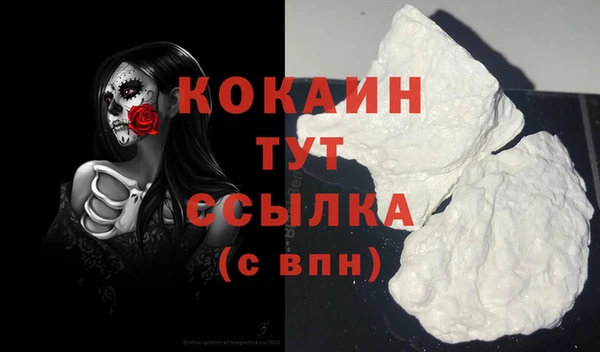 МДМА Козельск