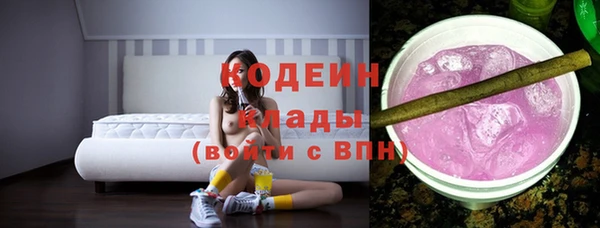 МДМА Козельск