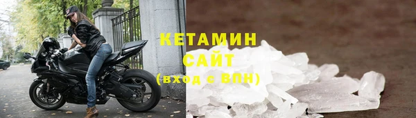 не бодяженный Козловка