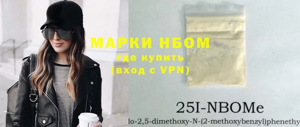 не бодяженный Козловка