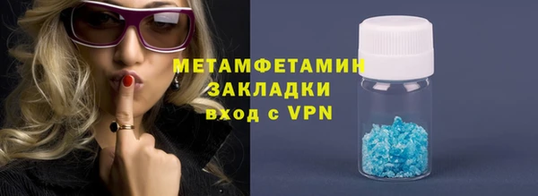не бодяженный Козловка