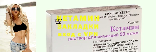МДМА Козельск