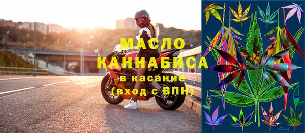не бодяженный Козловка