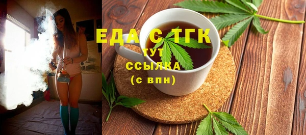 МДМА Козельск