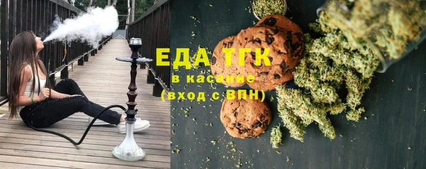 не бодяженный Козловка
