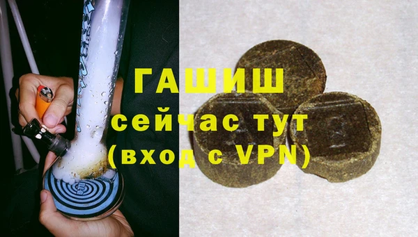 МДМА Козельск