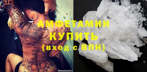 не бодяженный Козловка