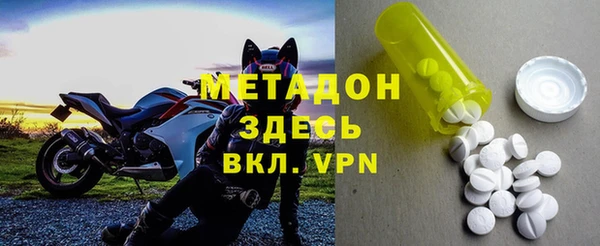 не бодяженный Козловка