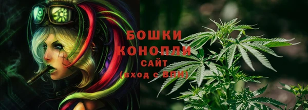 амфетамин Кодинск