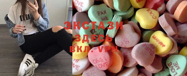 не бодяженный Козловка