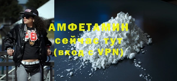 не бодяженный Козловка