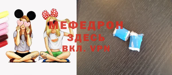 не бодяженный Козловка
