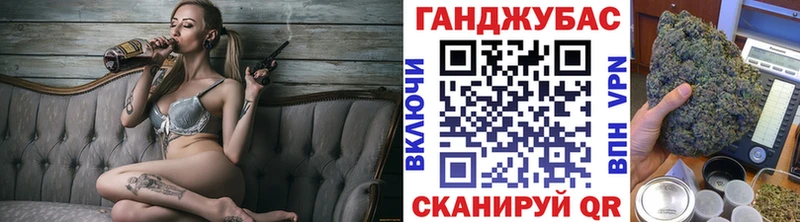Шишки марихуана конопля  Чебаркуль 